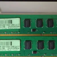 رم ddr3|قطعات و لوازم جانبی رایانه|تبریز, |دیوار