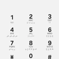 فروش سیمکارت 912کد0