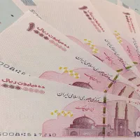 شغل موبایل منزل حلال