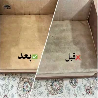 مبل شویی مهرپاک