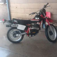 تریل xl250