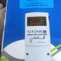 محافظ کولر گازی