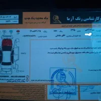 ۲۰۶ SD tu5 مدل ۹۵|خودرو سواری و وانت|اصفهان, بوزان|دیوار