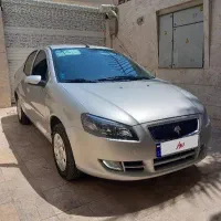 رانا پلاس 1404 برج 9 ( قابل معاوضه )