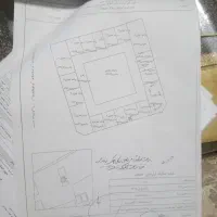 مغازه تجاری