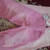 شلوار دختراته