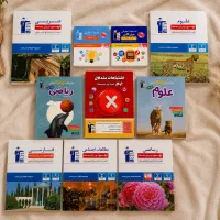 کتاب تست
