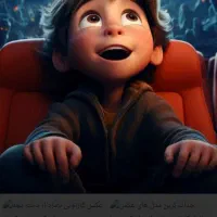 آموزش