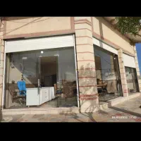 ۴۰ متر مغازه تجاری دونبش فاز۲ باغ ویلایی فروشی