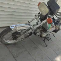 پیشرو 70 سالم