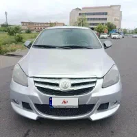 چری چنس 2010 ترخیص 2013