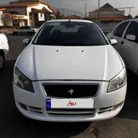 رانا تمیز مدل ۹۳ بدون ضربه و بدون رنگ