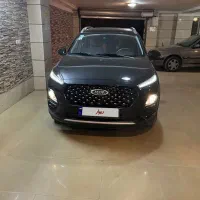 ام وی ام ایکس ۲۲دنده پرو