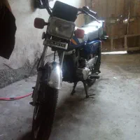 هندا