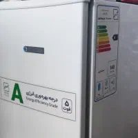 یخچال اسیتکول پنج فوت