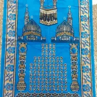 سجاده مخمل