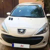 ۲۰۷ پاناما