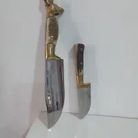 کارد کمری