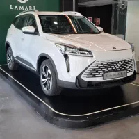 سلام لاماری نئو خشک ۱۴۰۴