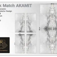 اسلب سرامیک Book Match هر برگ 160×80 پرسلان پولیش|مصالح و تجهیزات ساختمان|تهران, اسکندری|دیوار