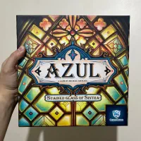 بوردگیم آزول سینترا Azul sintra