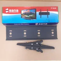 پایه دیواری (براکت) تلویزیون