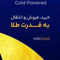 کار در خانه