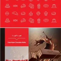 استخدام بازاریاب محصولات الیت کوپا آنیش آدرین