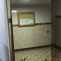 اینه