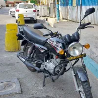 پیشرو 200