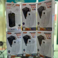 پاور بانک 40000 mAh برند آفی