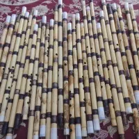 نی هفت بند