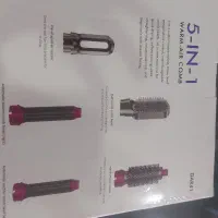 شسوار ۵ حالته،آف به علت تک ماندن