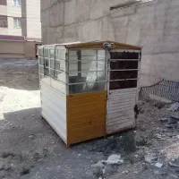 کانکس نگهبانی