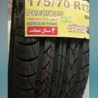 فروش دوحلقه لاستک کویر تایر