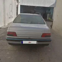 ماشین سالم