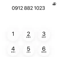 خرید فروش سیمکارت 0912.882.10.23