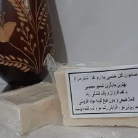 شامپو و صابون گیاهی و ارگانیک|آرایشی، بهداشتی، درمانی|یزد, |دیوار