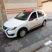 کوییک gxrl