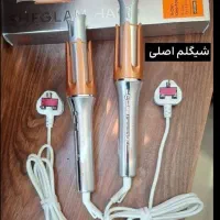 دستگاه فر موی شیگلم اصل