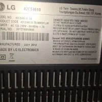 تلوزیون LG  ال سی دی  42 اینچ