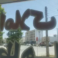 اجاره خونه مستقل ماشین رو یک خواب کوسه