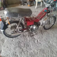 موتور ۷۰ پیشرو