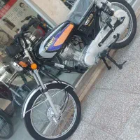 رهرو۱۴۰۳مدارک کامل آماده بنام