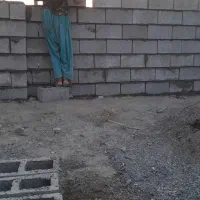 استابناهمع کاره