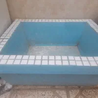حوض اب