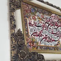 تابلو|تابلو فرش|زنجان, |دیوار