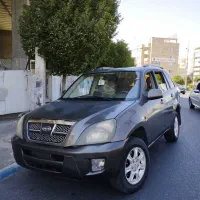 ام وی ام ایکس33