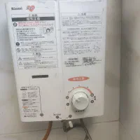 آبگرمکن ژاپنی بدون دودکش اتوماتیک سالم کپسولی