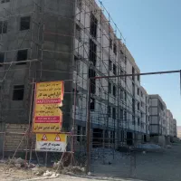 مسکن ملی